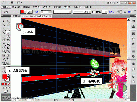 Illustrator CS5¹ܣ͸Чͼ