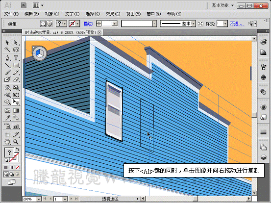 Illustrator CS5͸ƽЧͼ