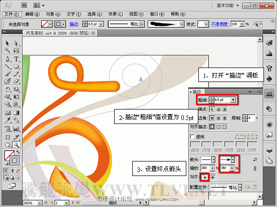 Illustrator CS5¹ܣʵߵ幤