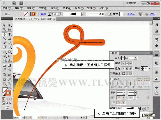 Illustrator CS5¹ܣʵߵ幤