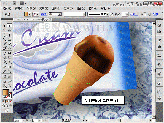 Illustrator CS5¹ܣ״