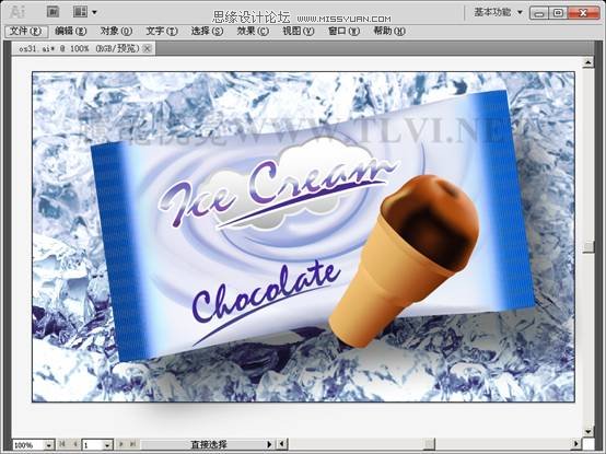 Illustrator CS5¹ܣ״