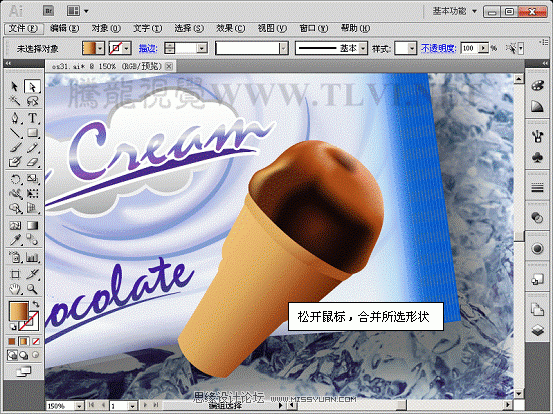 Illustrator CS5¹ܣ״