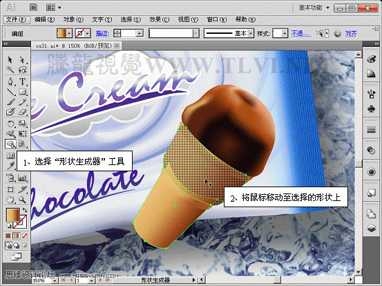 Illustrator CS5¹ܣ״