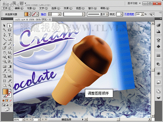 Illustrator CS5¹ܣ״