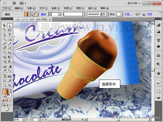 Illustrator CS5¹ܣ״