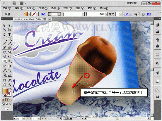 Illustrator CS5¹ܣ״