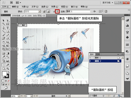 Illustrator CS5¹ܣ幤