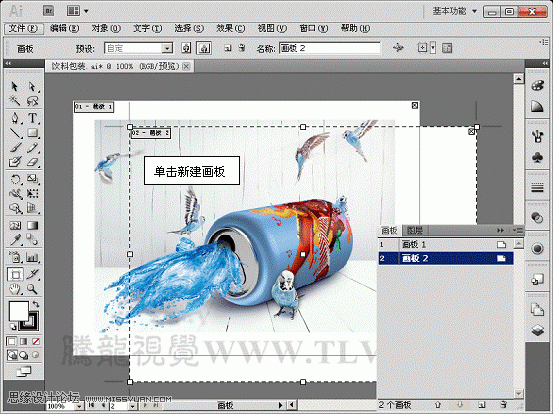 Illustrator CS5¹ܣ幤