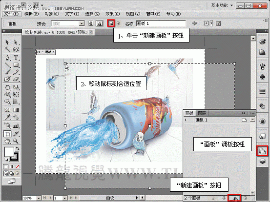 Illustrator CS5¹ܣ幤