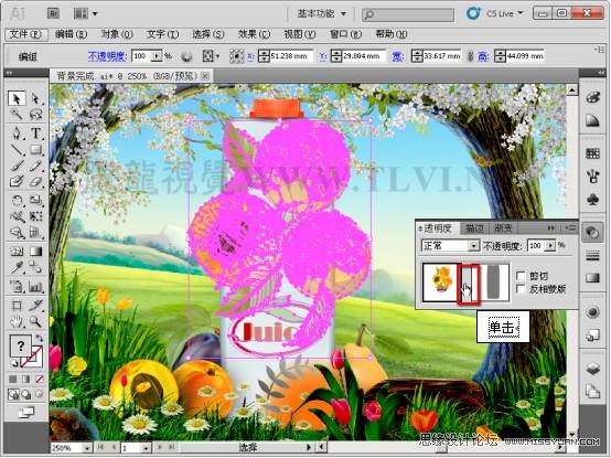 Illustrator CS5̳̣ͨɰ湦Ϻ