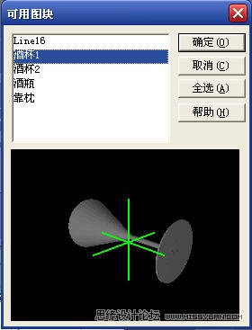 LightscapeͼӦü