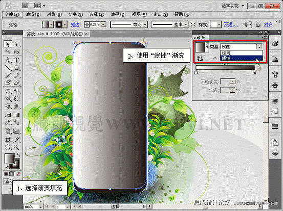 Illustrator CS5̳̣ýֻ