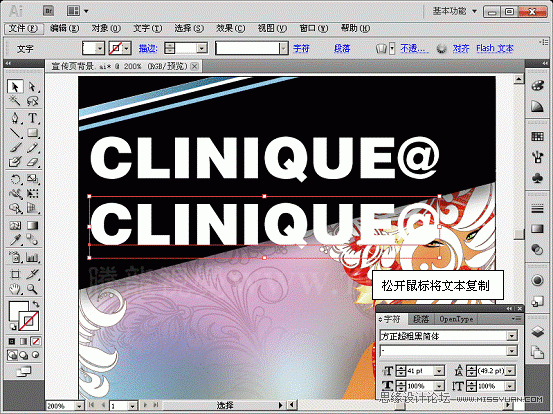 Illustrator CS5̳̣AIֵĴ༭