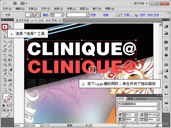 Illustrator CS5̳̣AIֵĴ༭