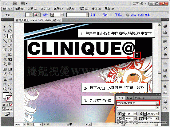 Illustrator CS5̳̣AIֵĴ༭