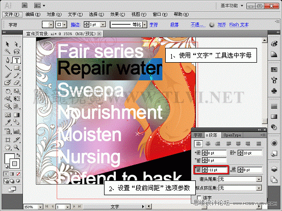 Illustrator CS5̳̣AIֵĴ༭