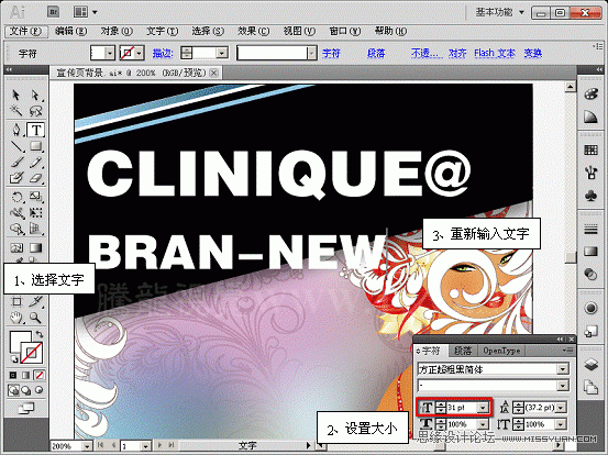 Illustrator CS5̳̣AIֵĴ༭