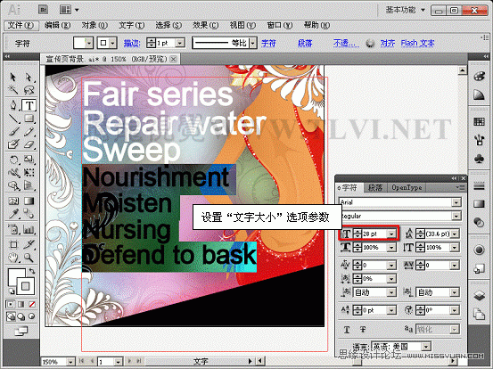 Illustrator CS5̳̣AIֵĴ༭