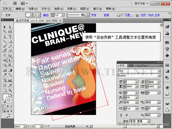 Illustrator CS5̳̣AIֵĴ༭