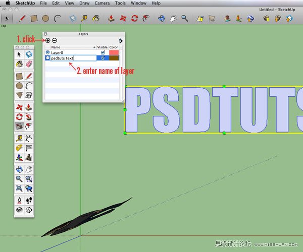 Photoshop͹ȸSketchUp3D