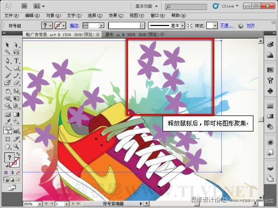 Illustrator CS5̳̣ʹ÷Źƺ