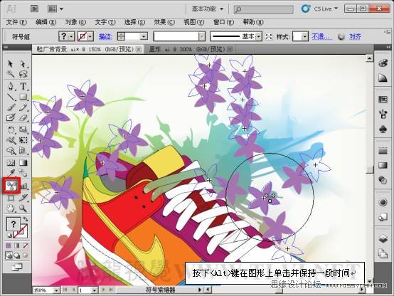 Illustrator CS5̳̣ʹ÷Źƺ