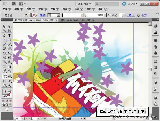 Illustrator CS5̳̣ʹ÷Źƺ