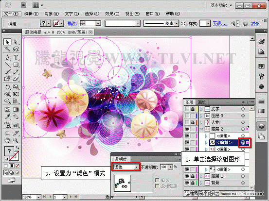 Illustrator CS5̳̣װ̳