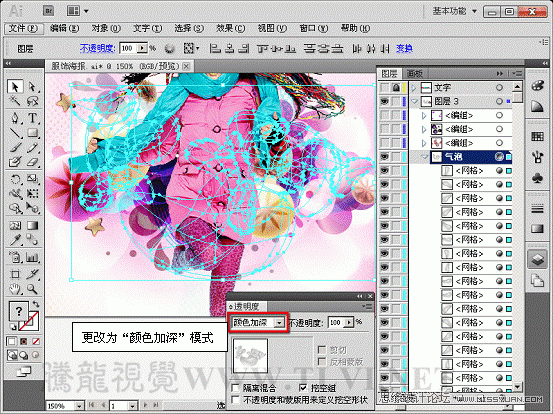 Illustrator CS5̳̣װ̳