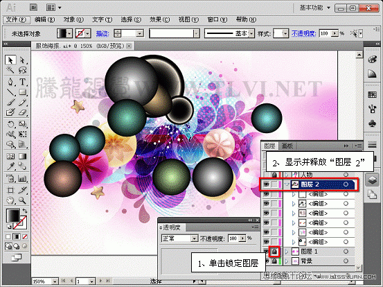 Illustrator CS5̳̣װ̳