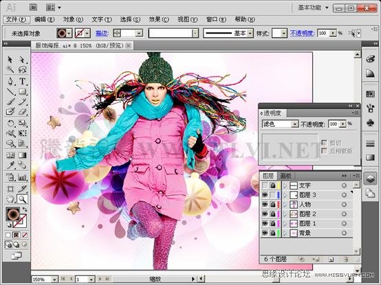 Illustrator CS5̳̣װ̳