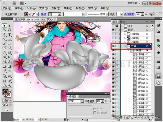 Illustrator CS5̳̣װ̳