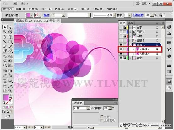 Illustrator CS5̳̣װ̳