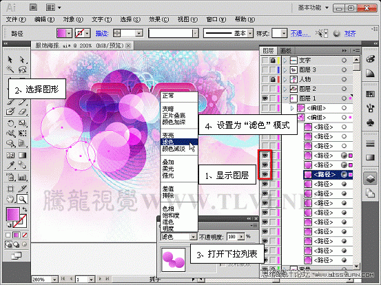 Illustrator CS5̳̣װ̳