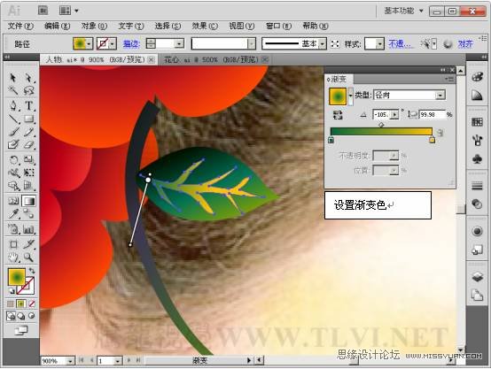 Illustrator CS5̳̣Ư廭