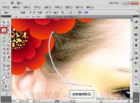 Illustrator CS5̳̣Ư廭