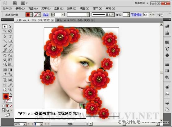 Illustrator CS5̳̣Ư廭