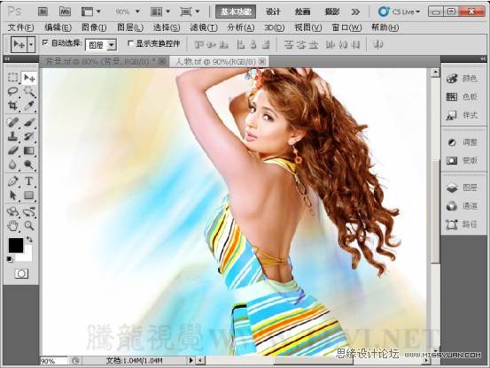 Photoshop CS5̳̣ʱеŮԺ