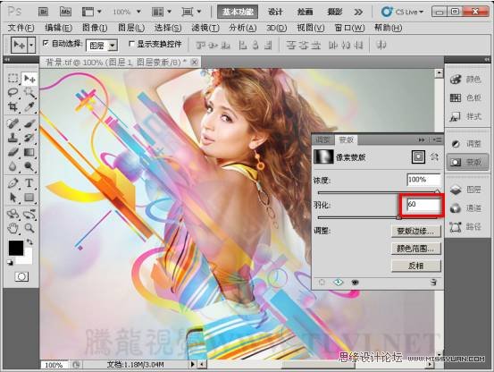 Photoshop CS5̳̣ʱеŮԺ