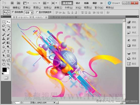 Photoshop CS5̳̣ʱеŮԺ