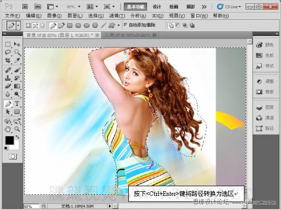 Photoshop CS5̳̣ʱеŮԺ