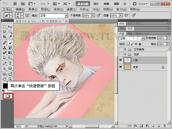 PhotoshopƯĳ廭̳