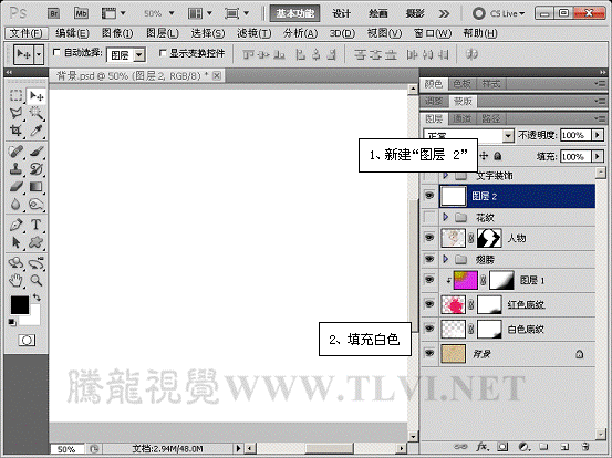 PhotoshopƯĳ廭̳