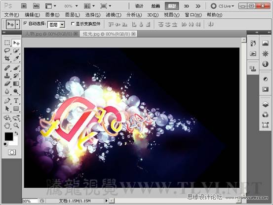 Photoshop CS5̳̣ԭ