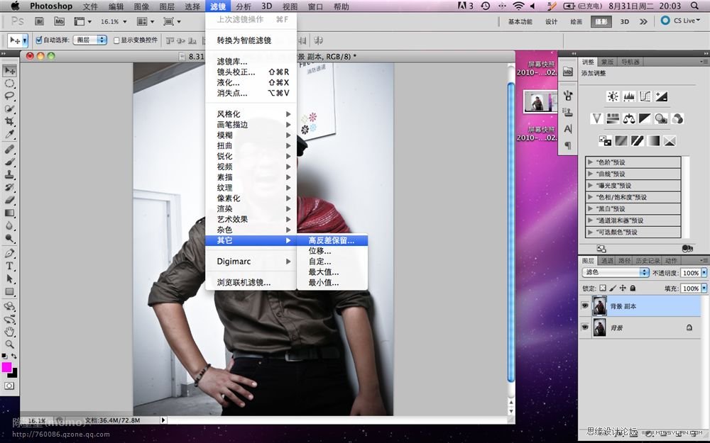 Photoshop｡ڷɫЧ