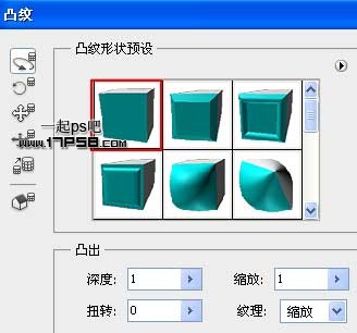 PhotoshopʹԴ3D˾