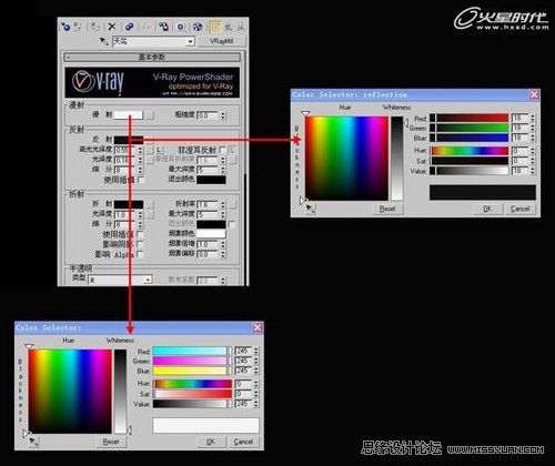 3DMAXʵ̳̣VRay쾫