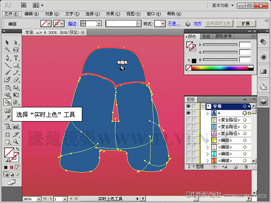 Illustrator CS5̳̣ѧϰAIɫַ