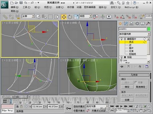 3Ds Max̳̣ѹϵƬģ̳